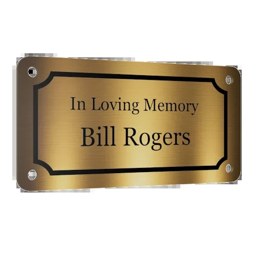 Medium memorial plaque, 102 × 51 mm (4" × 2")